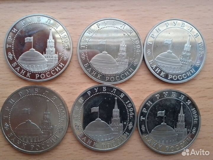 Юбилейные монеты молодая Россия. Пруф