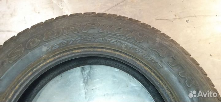 Pirelli Scorpion ATR 17.5/75 R16 39B