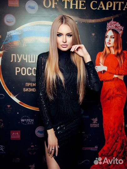 Педагог по музыке (вокал, скрипка)