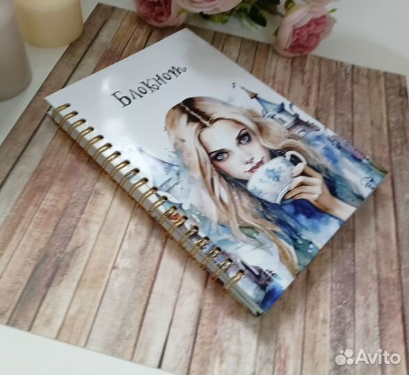 Ежедневник для девочки