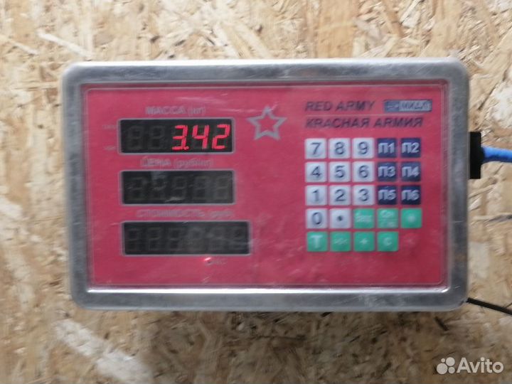 Пружина передняя Chery Kimo 2007-2013