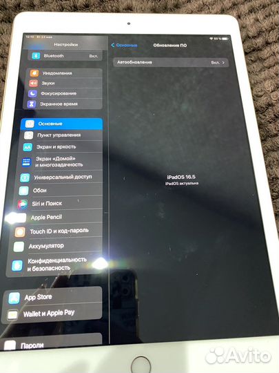 iPad 8 2020 wifi 32gb