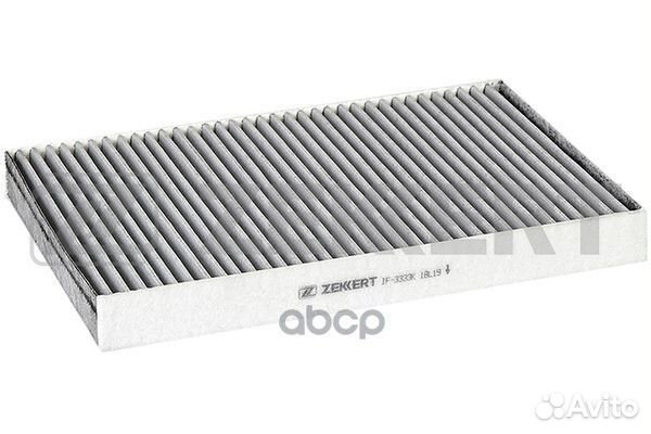 Фильтр салон. угольн. Iveco Daily IV V 06- Ma