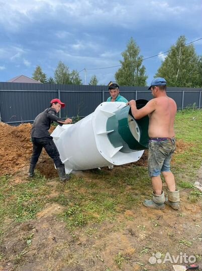 Септик Спб Монтаж под ключ