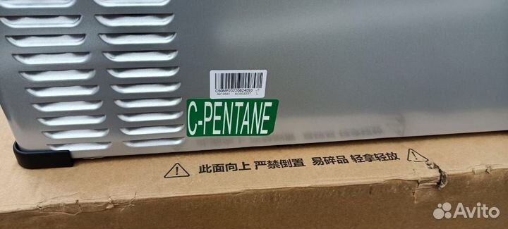 Компрессорный холодильник Alpicool R50