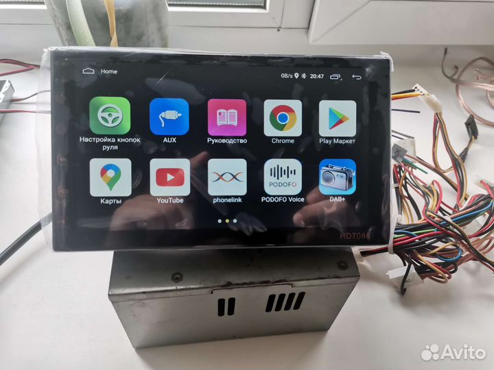 Магнитола 2 din Android