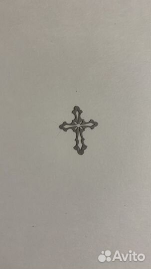 Обработка металла