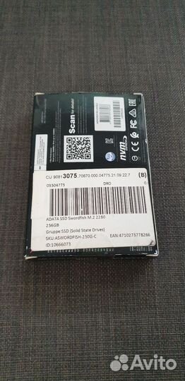 Adata swordfish 2280