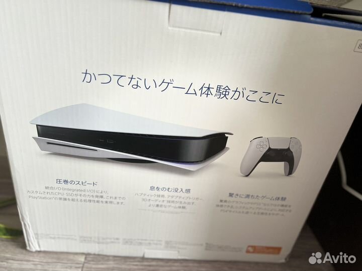 Play station 5 (состояние 10/10)