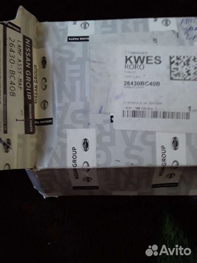 Плафон освещения салона nissan