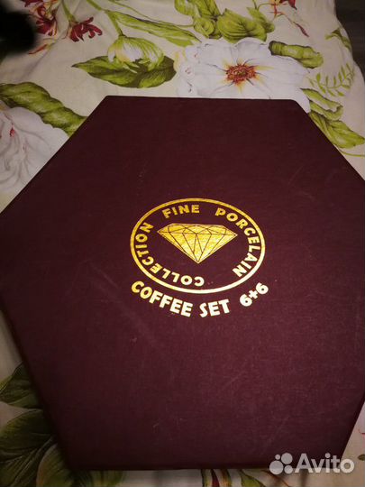 Сервиз кофейный