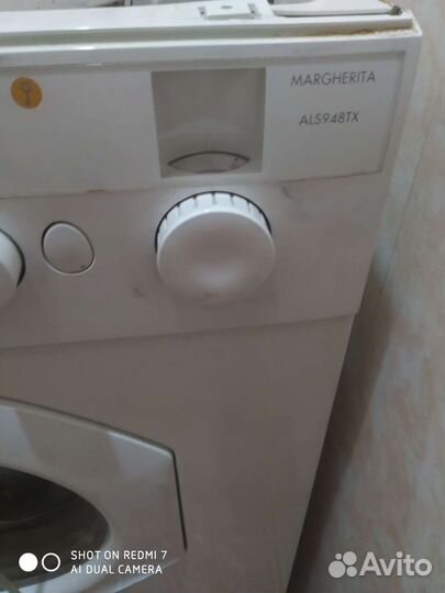 Стиральная машина буАристон