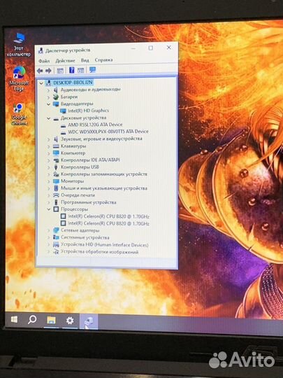 Asus озу 12gb два диска SSD+HDD работа/учеба