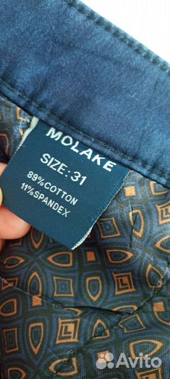 Школьный костюм, пальто, куртка