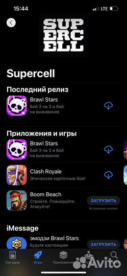 Установка приложений на iPhone