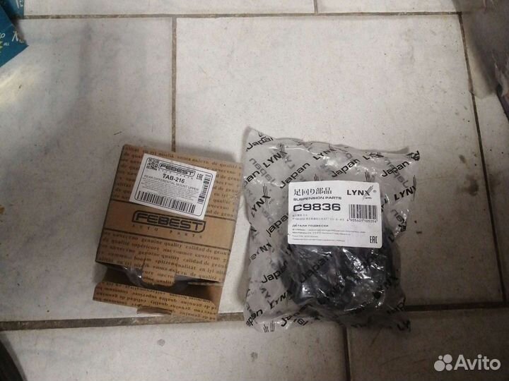 Подушка редуктора заднего Тойота