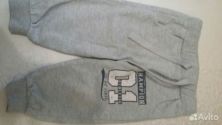 Вещи на мальчика