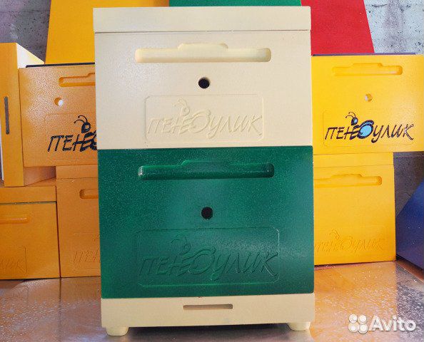 Ульи для пчел