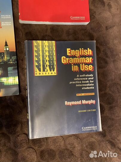 Учебники по английскому языку