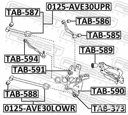 Сайлентблок рычага подвески под амортизатор зад