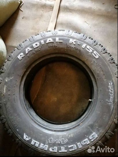 Amtel Быстрица-2 225/75 R16