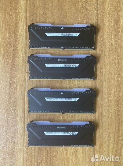 Corsair Vengeance PRO RGB 3200 mhz 4x8gb