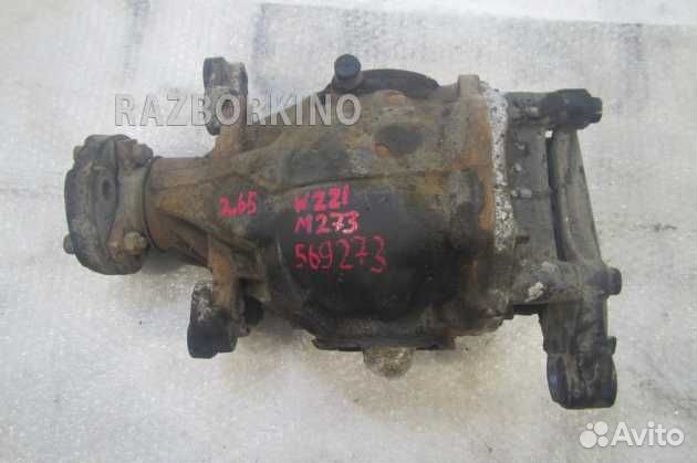 Редуктор заднего моста