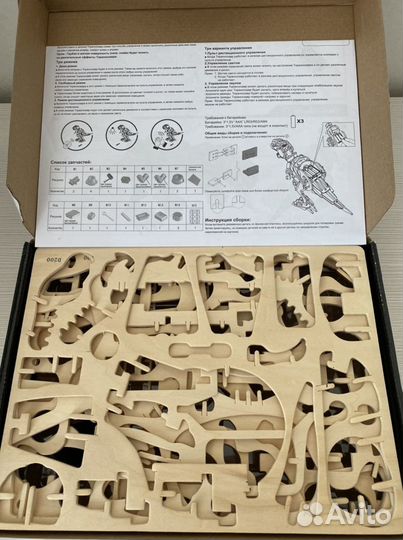 D-LEX. Тираннозавр. Деревянный конструктор с ду