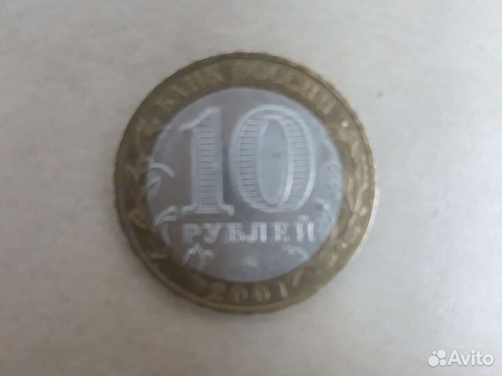 Серебряные монеты СССР