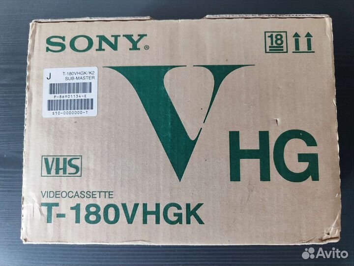 Новые видеокассеты VHS sony T-180