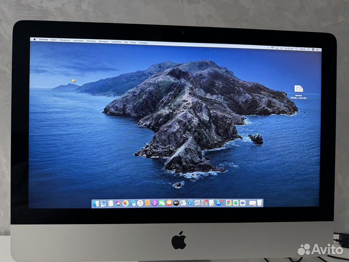 iMac 21.5 late 2012