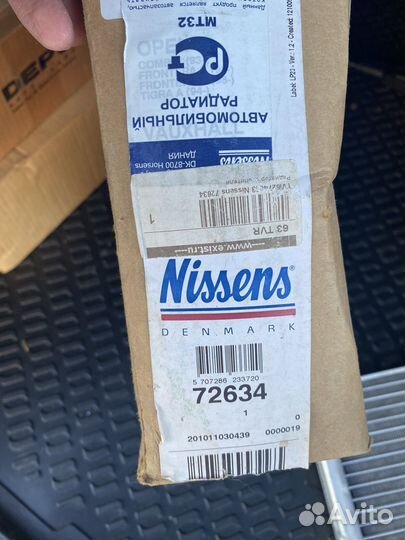 Радиатор отопителя opel Corsa B/Tigra