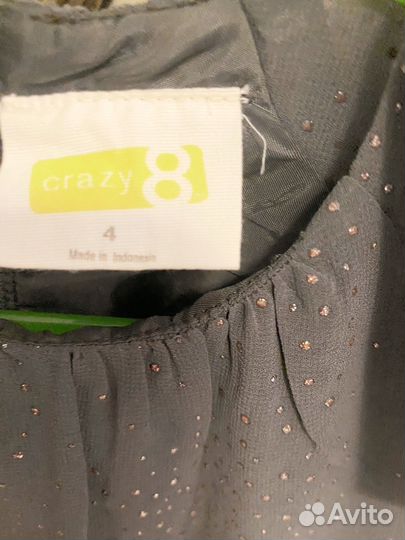 Платье для девочки 104 (4 года)