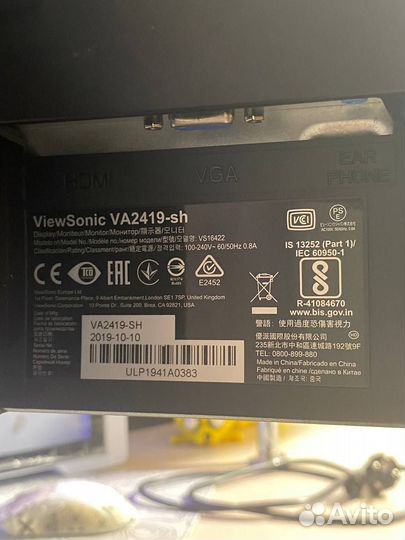 Монитор ViewSonic 24 дюйма