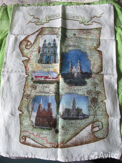 Полотенце кухонное Белорусский лен набор