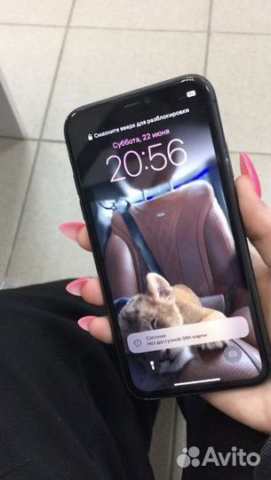 iPhone 11, 64 ГБ