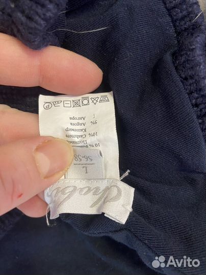 Шлем и Шапчка Чоби