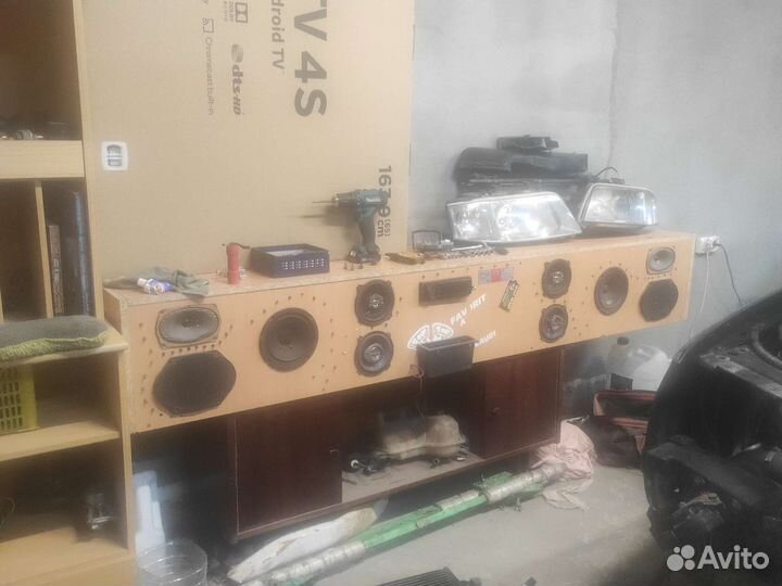 Музыка пионер