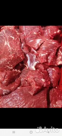 Мясо Говядина Мякоть