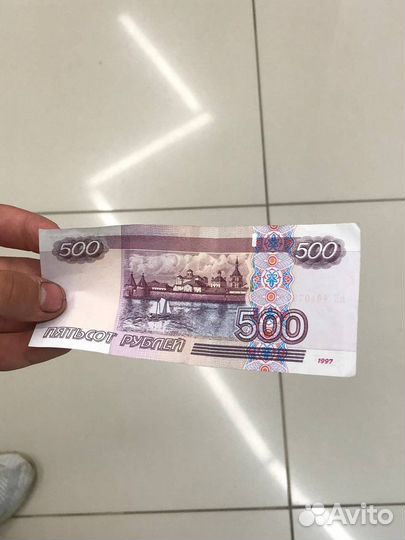 Купюра 500 рублей с корабликом