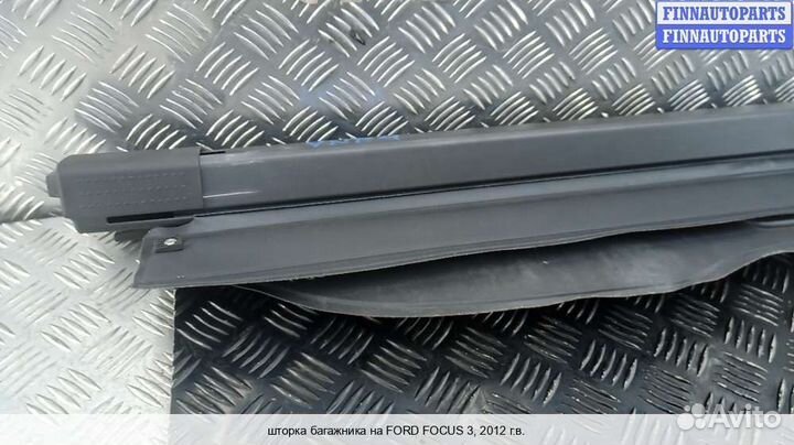 Полка багажника Ford Focus III, 2012 1.6 Дизель