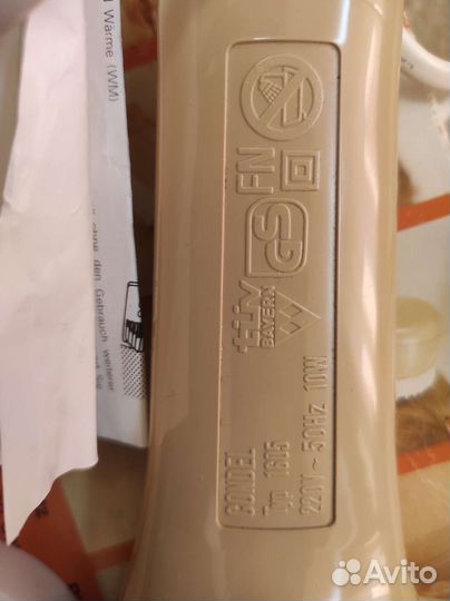 Массажер с насадками для лица и тела