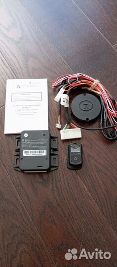 Эра глонасс гранит навигатор 6.18