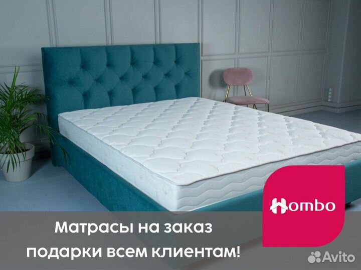 Матрац на заказ An