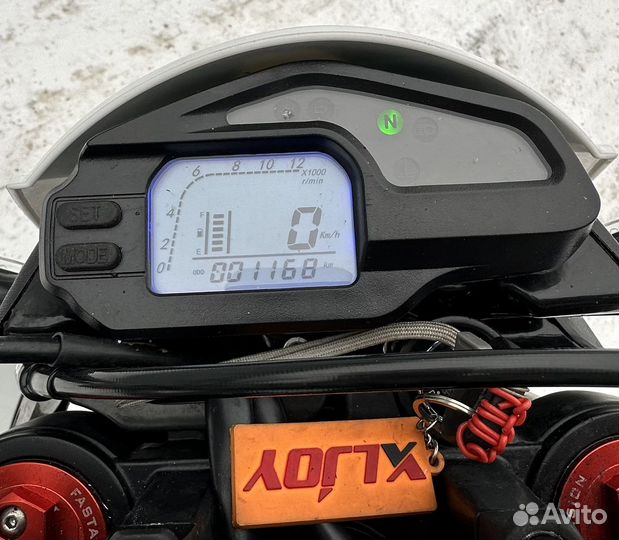 Avantis Dakar 250 Twin Cam