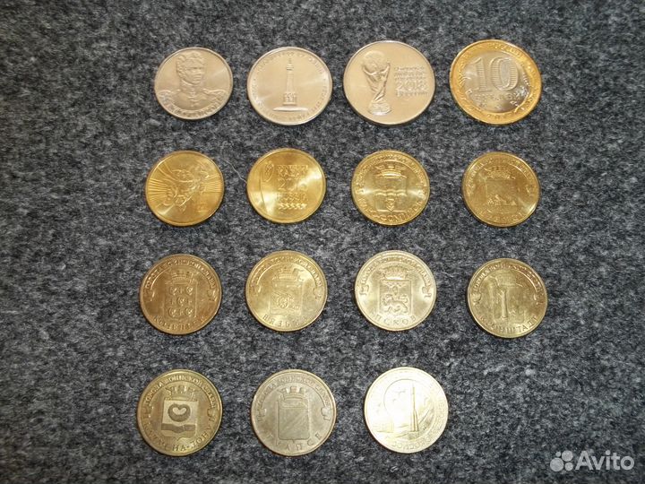 Коллекционные монеты