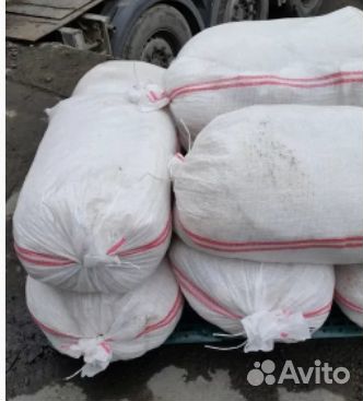 Крымская соль