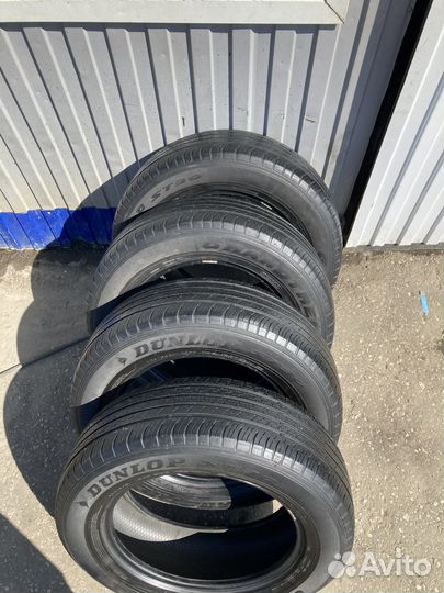 Dunlop Grandtrek ST30 225/65 R17