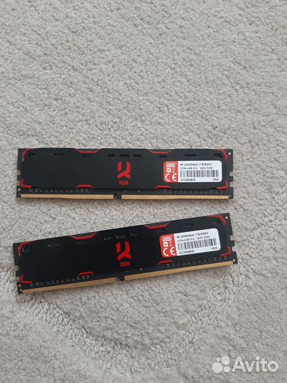 Оперативная память ddr4