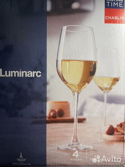 Бокалы для вина luminarc